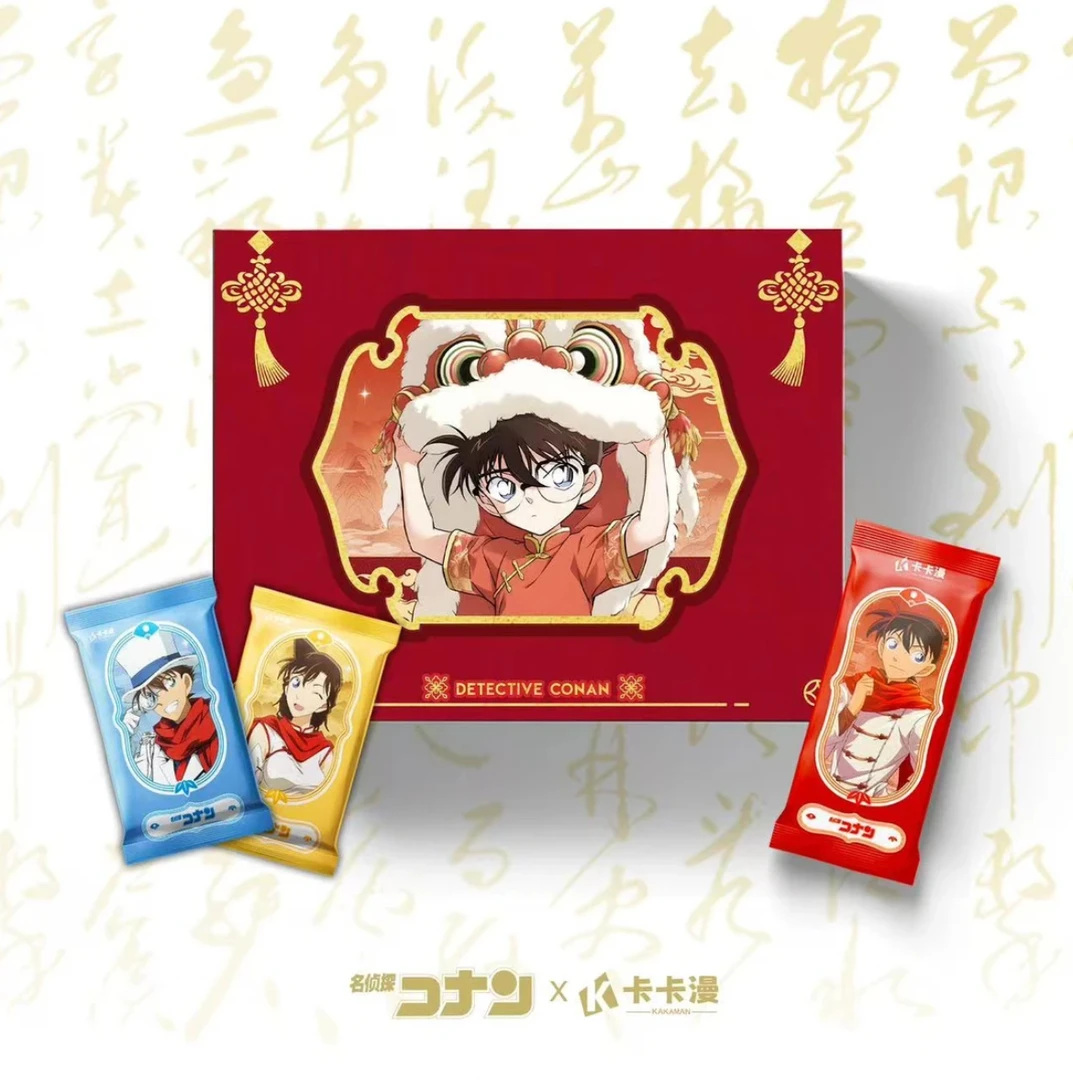 【拆盒】名侦探柯南卡卡漫第四弹 收藏卡牌【代拆】