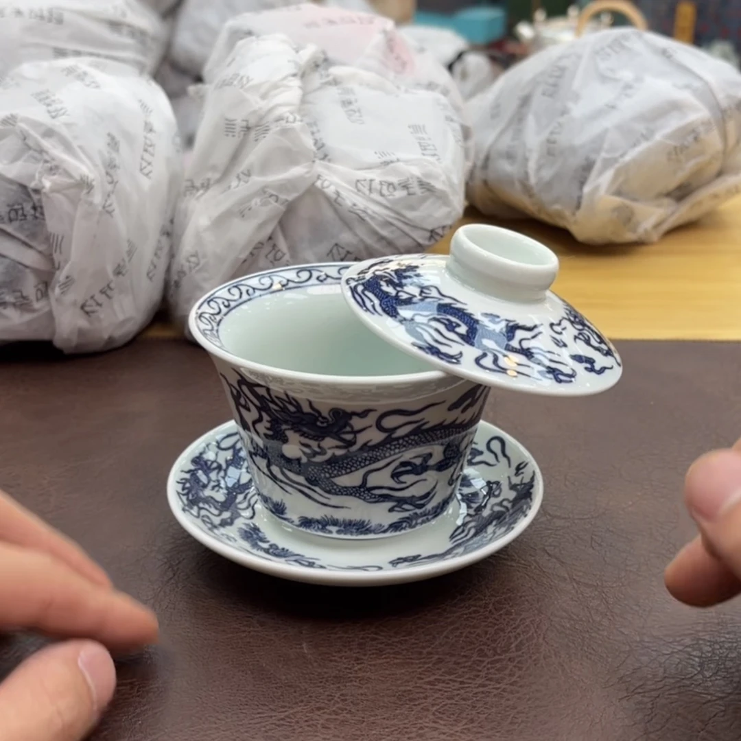 【闪购商品】龙年限定青花陶瓷悬停三才盖碗