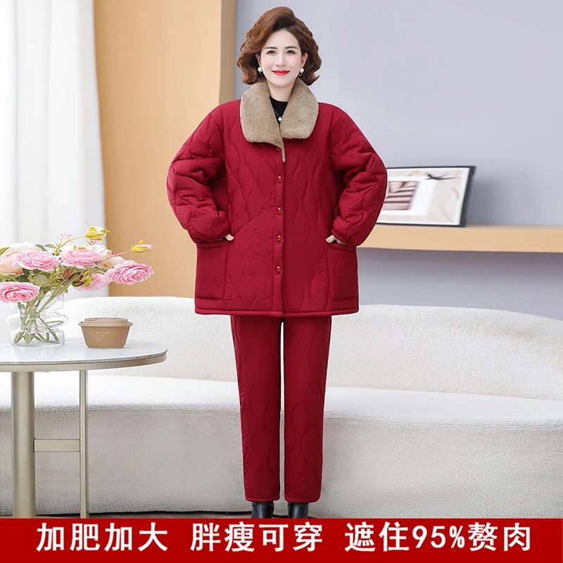 妈妈装大码加绒加厚棉服睡衣中老年冬季三层加绒加厚保暖冬天套装