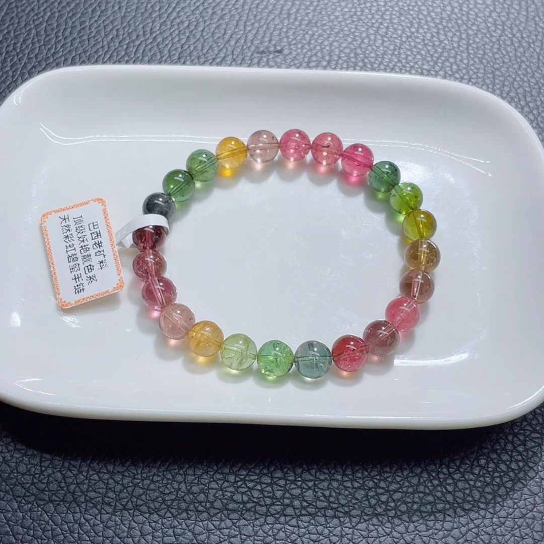 未镶嵌手链碧玺7.8mm左右