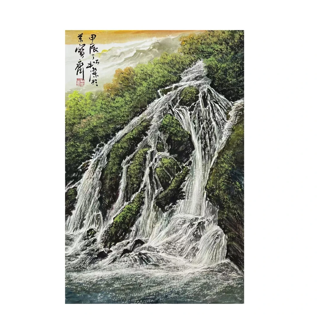 中国画都/丁松杰/甄选国画系列/绘画作品B078