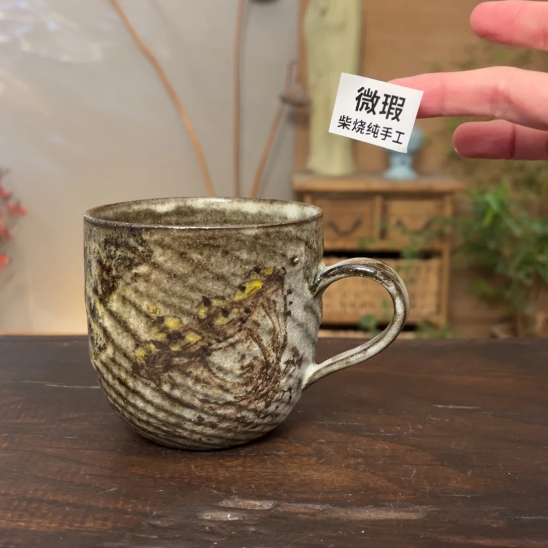 杯柴烧手工制作工艺