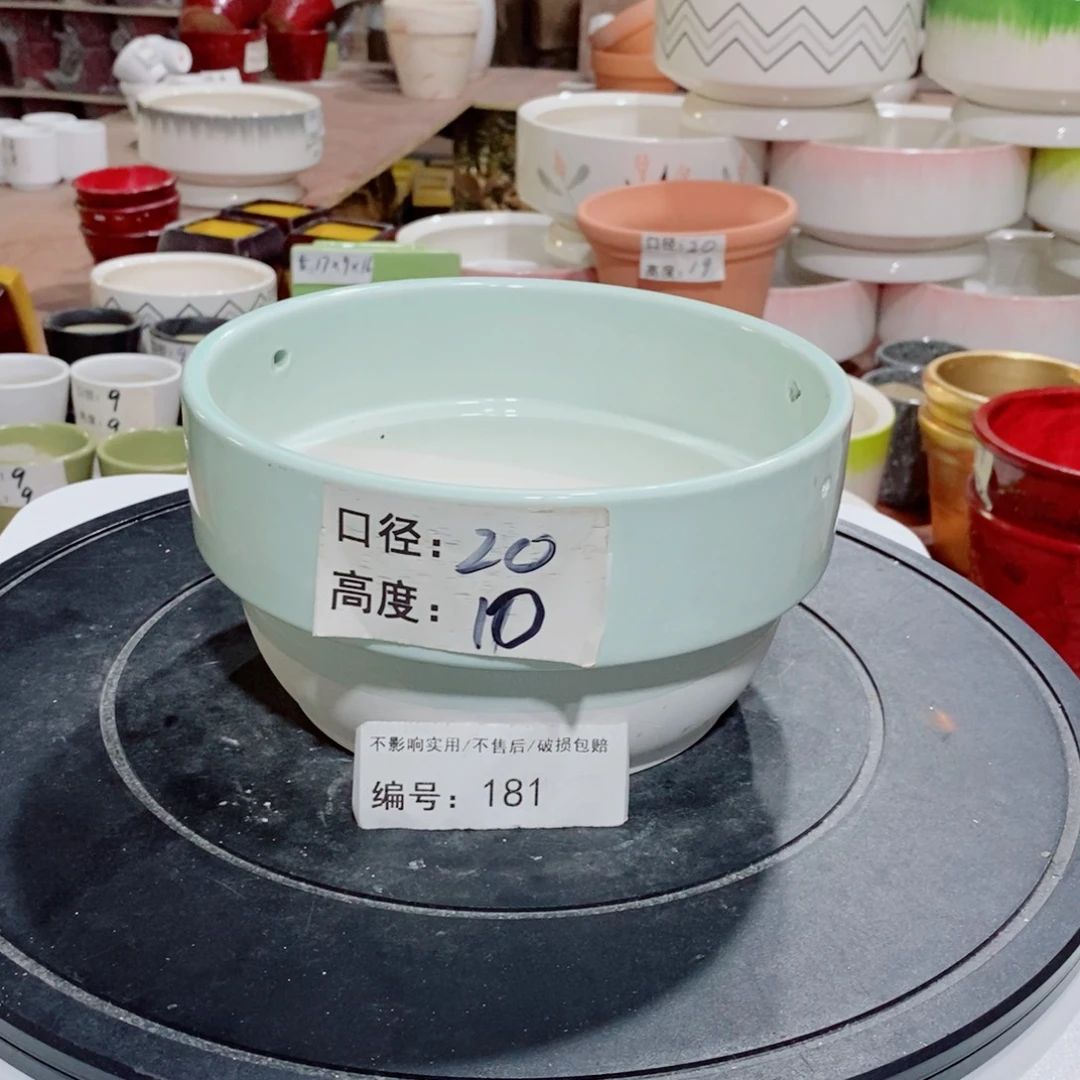 微瑕花盆-181-口20×10-1个
