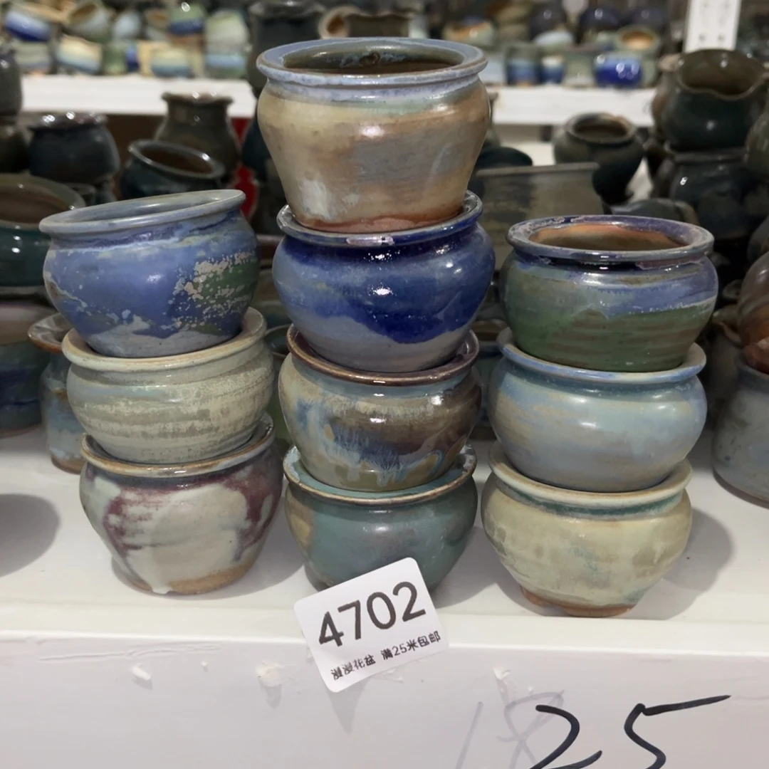 4702内口4.5景德镇手工