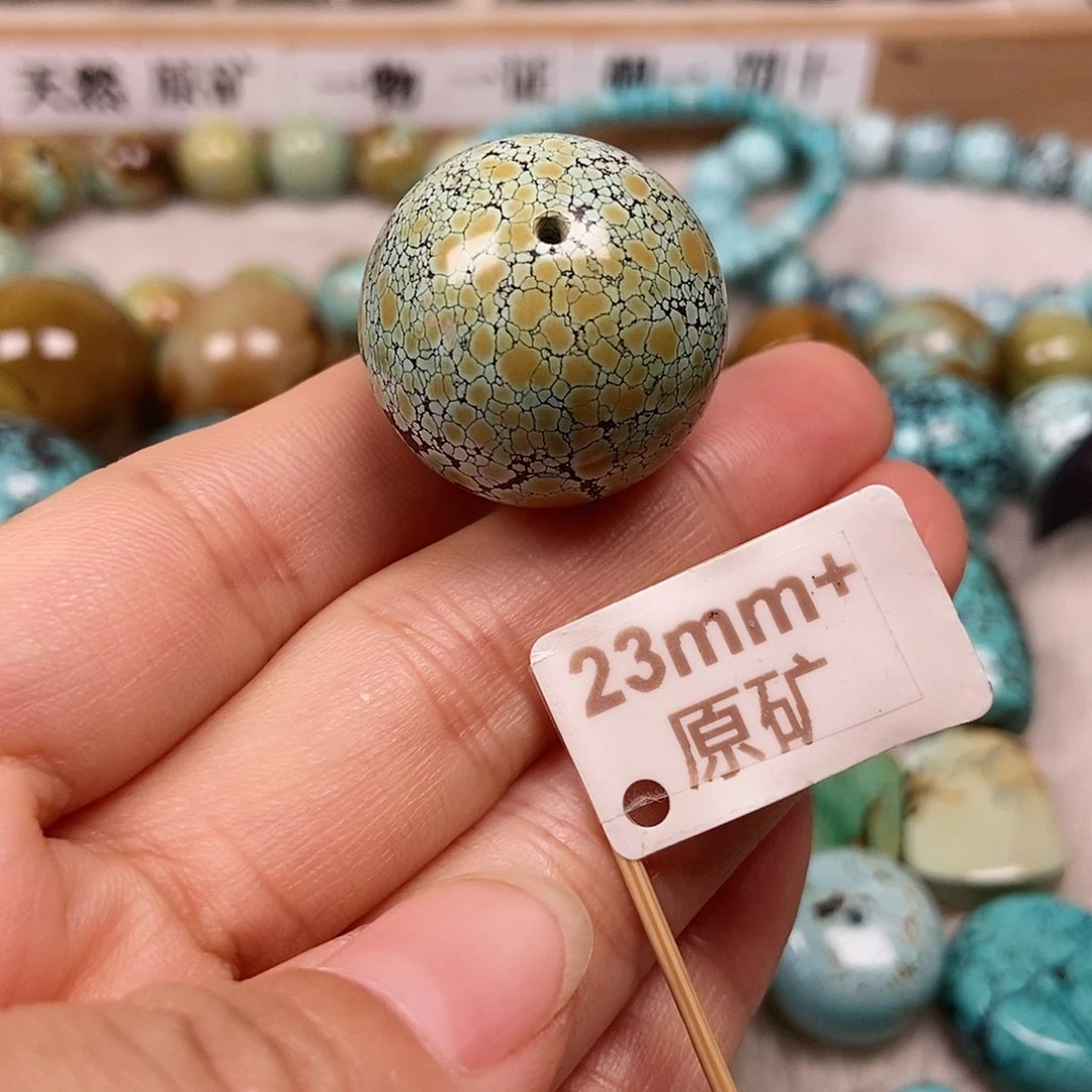 未镶嵌绿松石珠宝半成品