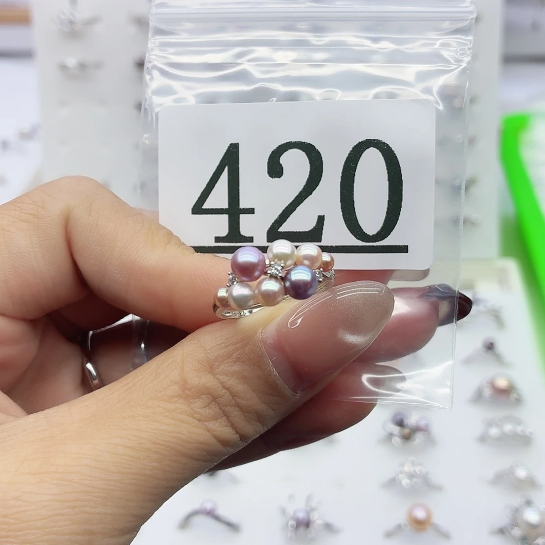 小***犟银S925镶嵌淡水珍珠珠宝奇石420拍2发1