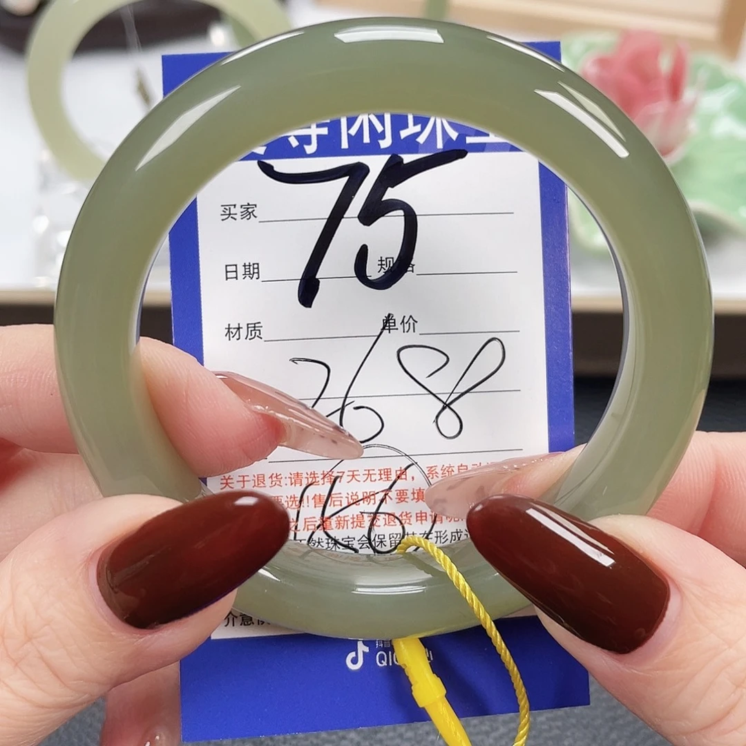 和田玉未镶嵌手镯