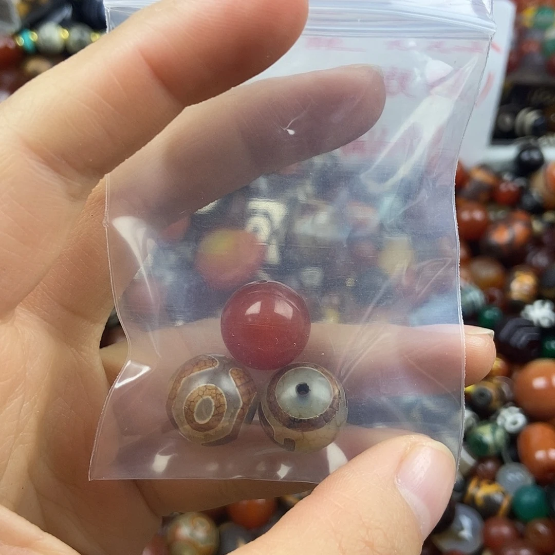 玛瑙/玉髓未镶嵌玛瑙珠珠DIY配饰