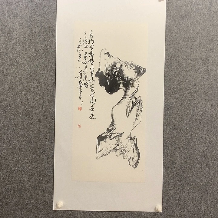 国画水墨丹青水墨