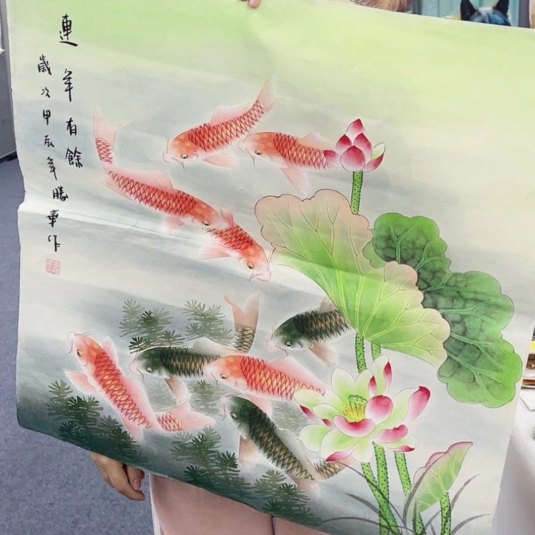 国画事事顺心如意万事如意