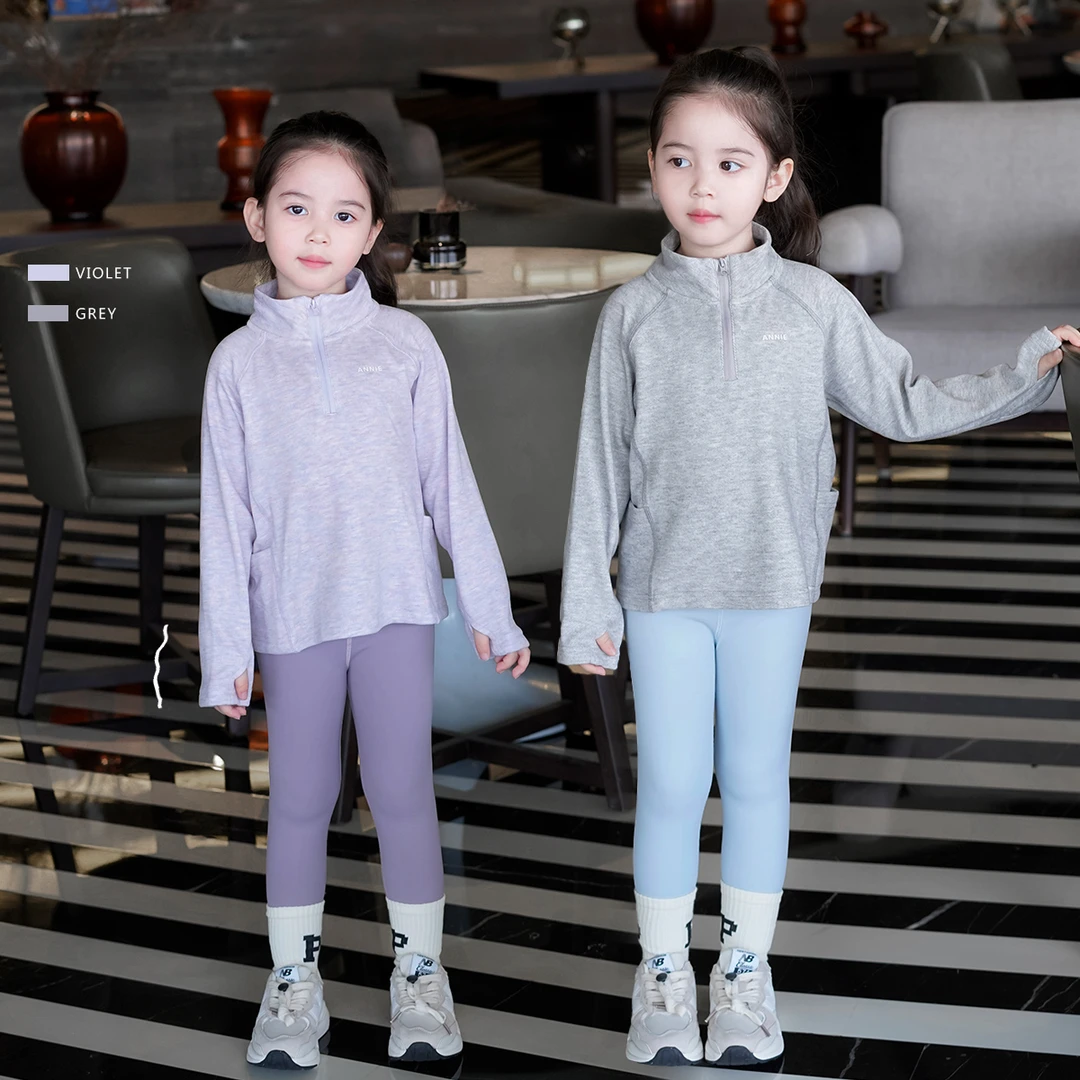 AnnieGirl秋季新款休闲卫衣软糯女童立领运动绒衫百搭2025秋款
