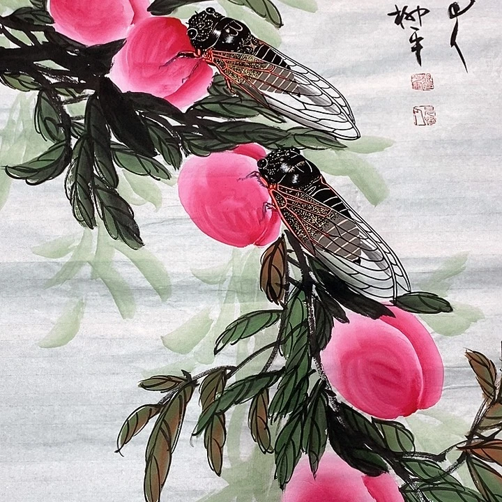 手绘国画作品9999