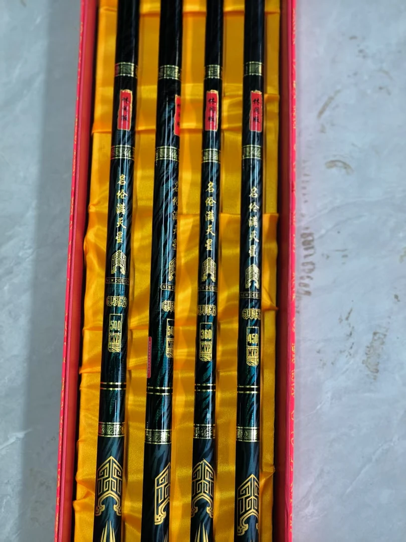 名伦满天星样品钓鱼竿