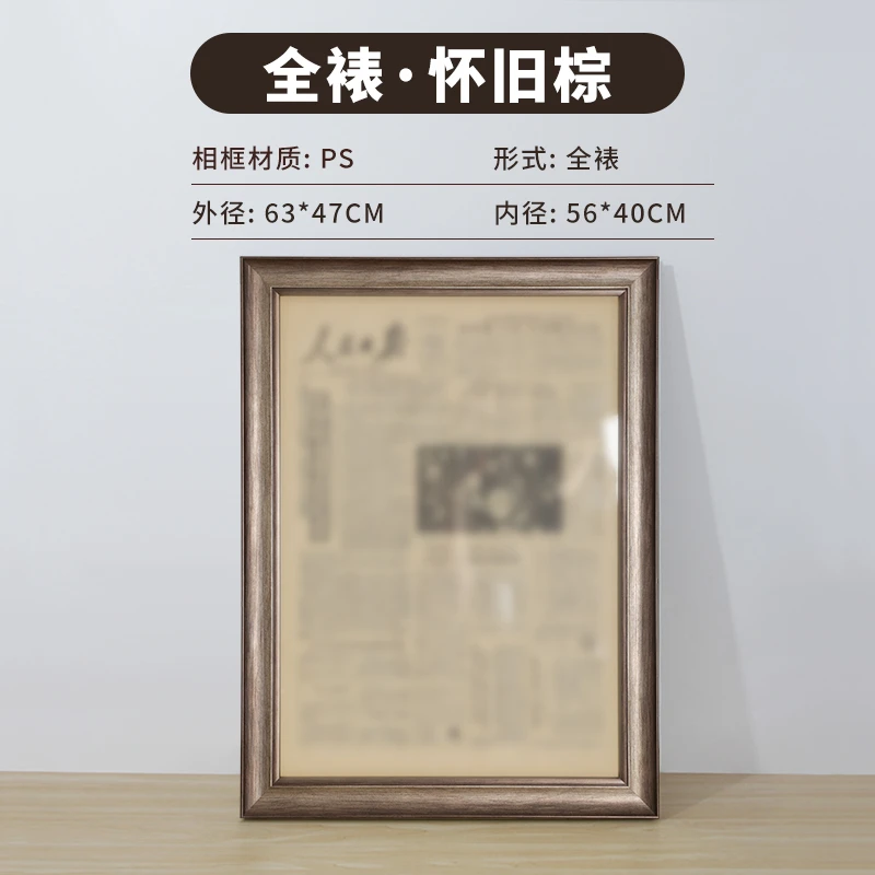 生日报生日礼物创意原版当天老报纸送男女生父母长辈高档小众高级