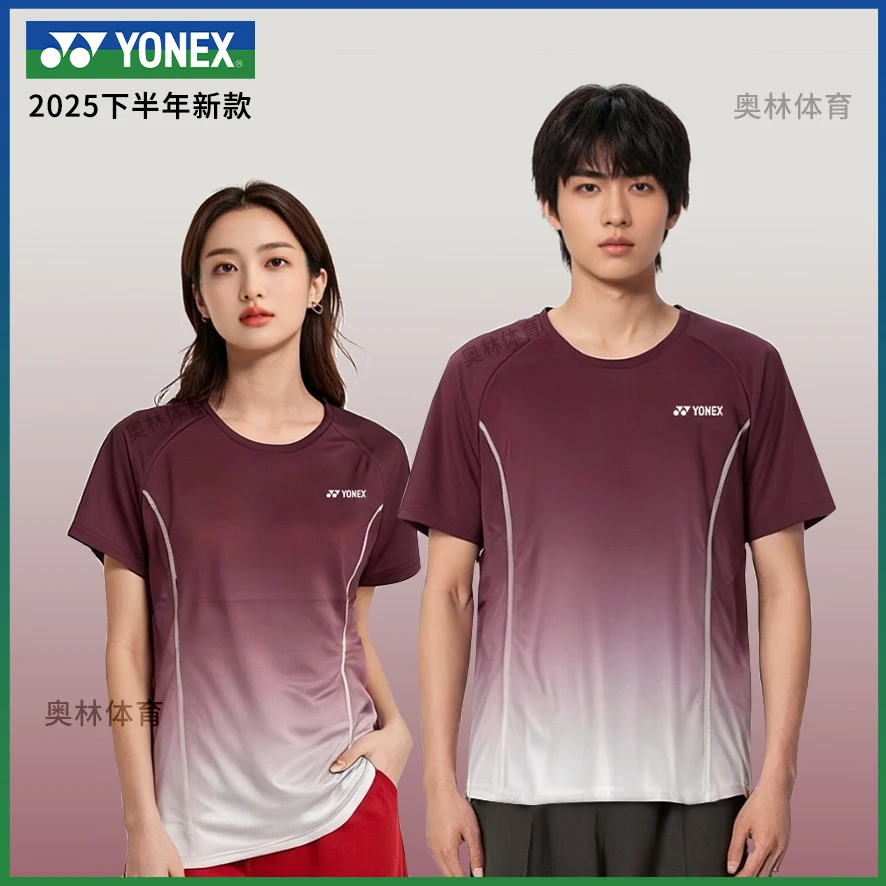 YONEX/尤尼克斯1153125/2153125男女同款羽毛球短袖速干运动T恤