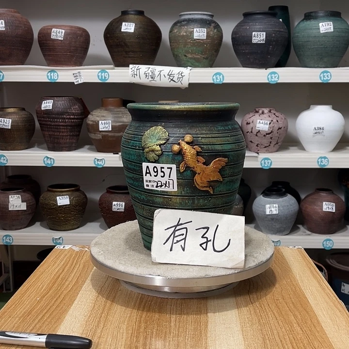 手工制作工艺花盆