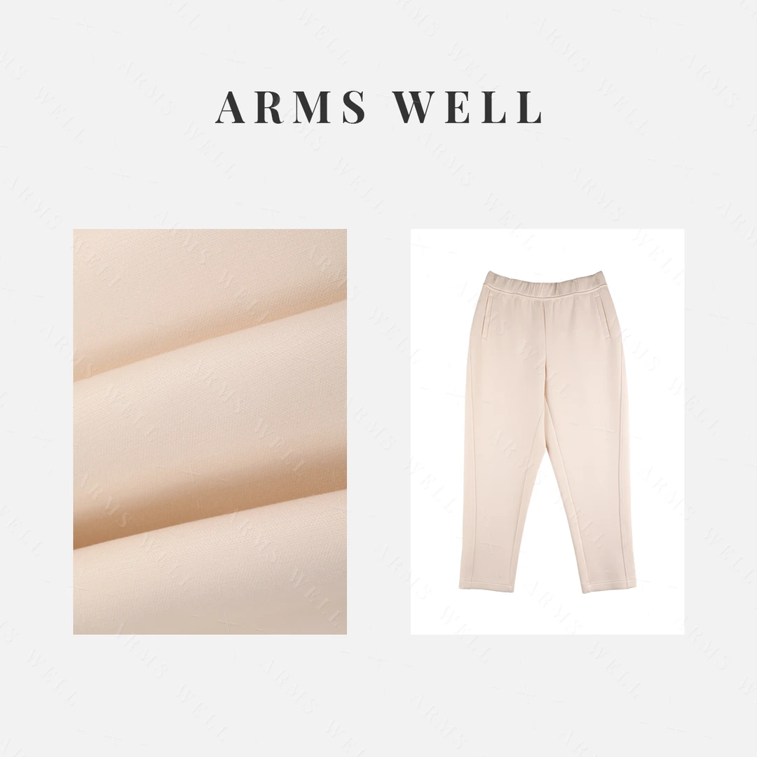 ARMS WELL王囡囡 杏色松紧腰头舒适休闲铅笔裤 L100G