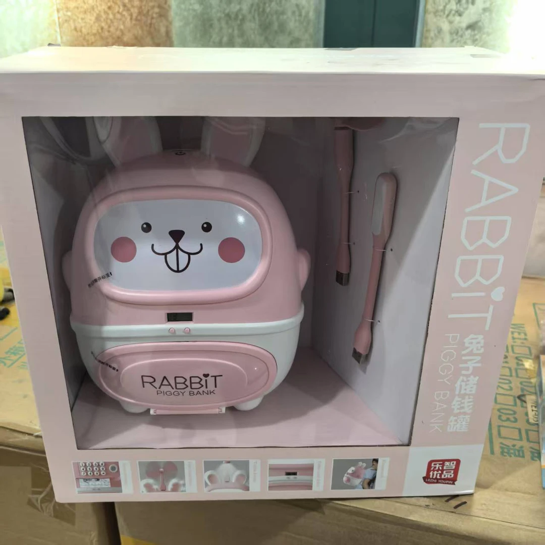 孤品大号小兔子存钱罐过家家