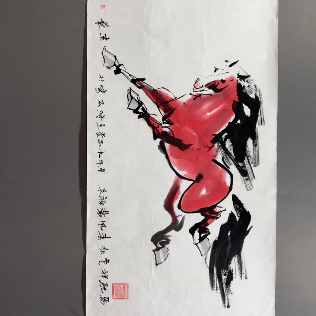 国画原创设计作品1121233232323232323262322