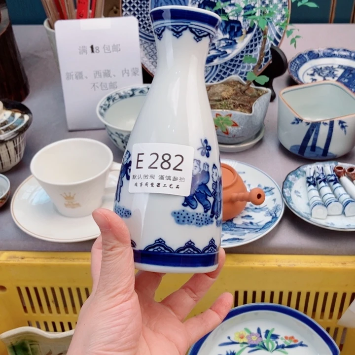 心***怡282健健康康平平安安