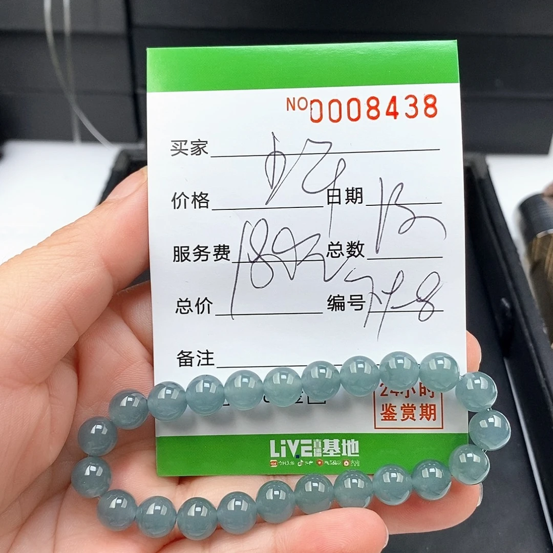 翡翠未镶嵌手链翡翠手串