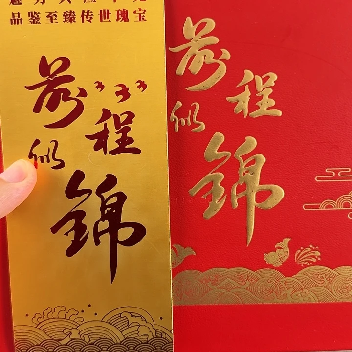 CSIS评级随机发货单张随机发货