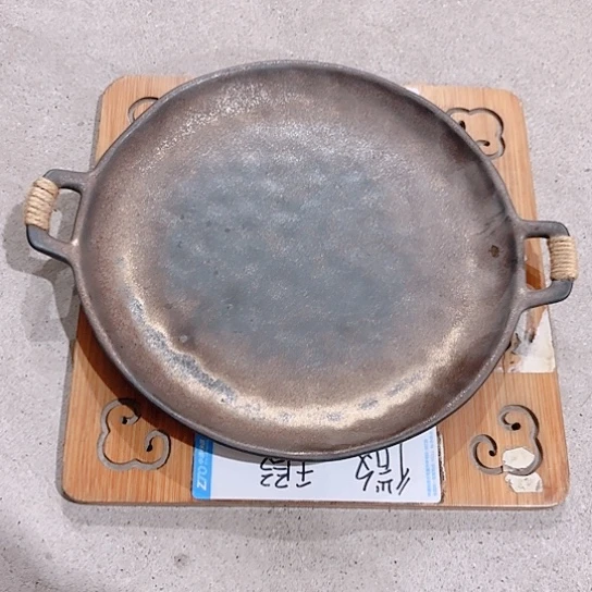 微瑕无运费险介意的勿拍，谢谢支持