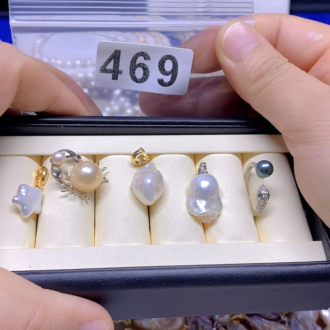 颈饰未镶嵌淡水珍珠