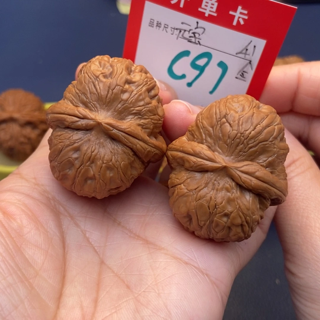 吊坠文玩核桃文玩核桃