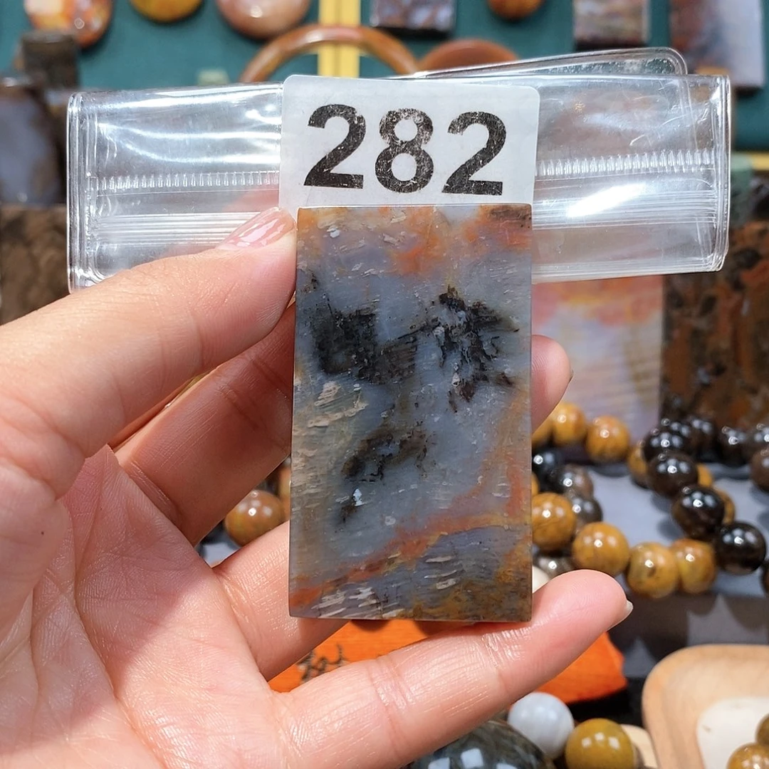 硅化玉天然北票硅化玉牌子未镶嵌天然北票硅化玉牌子