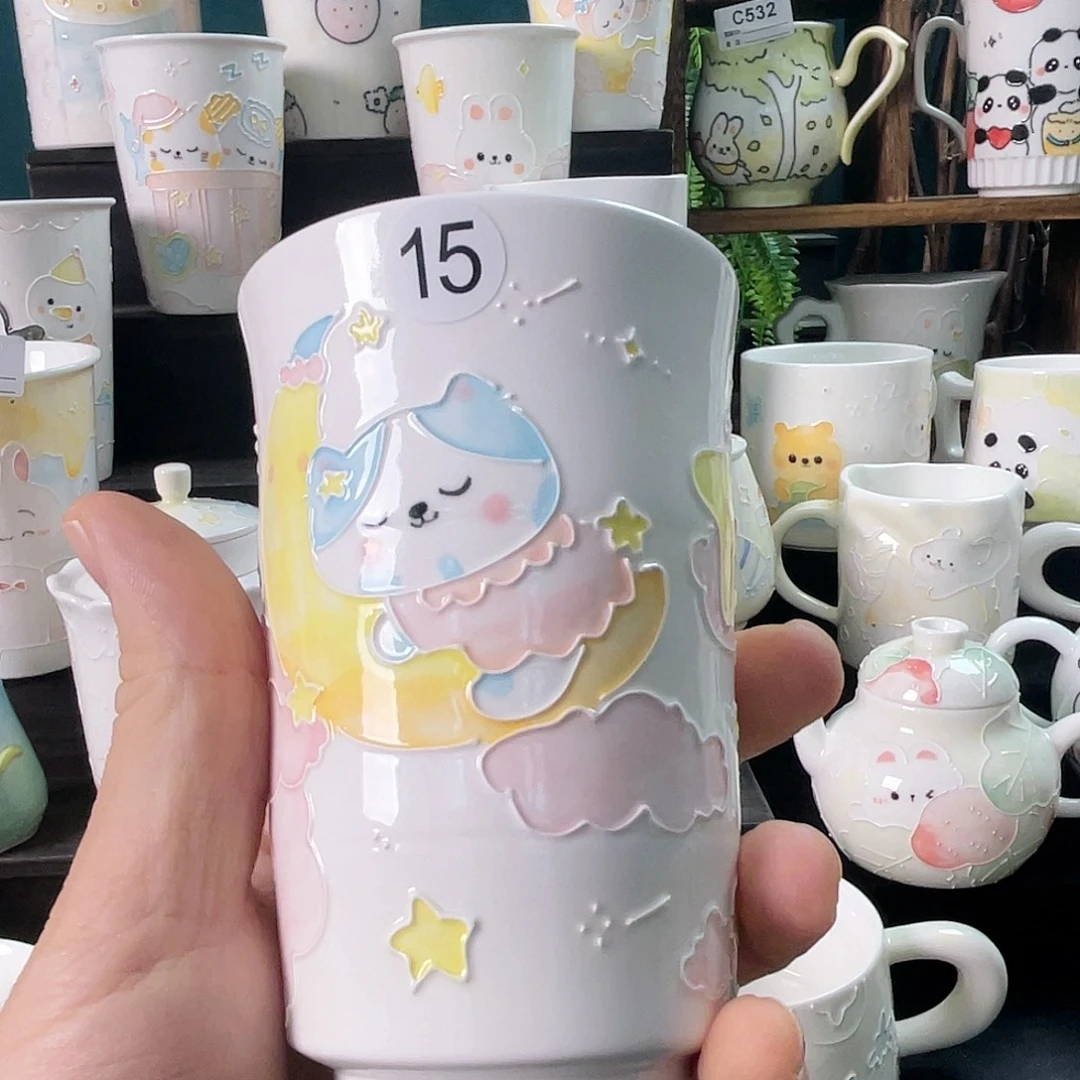 杯哈哈哈哈哈哈哈哈15