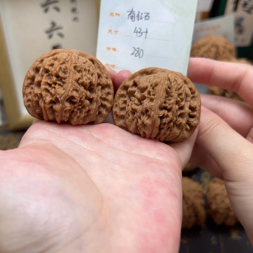 万***我文玩核桃把件43➕南疆石
