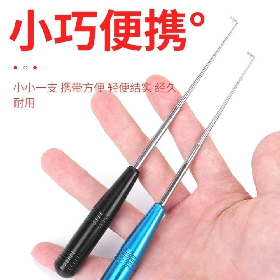 脱钩器钓鱼不锈钢盲桶摘钩器脱钩器喉下勾器取钩器垂钓脱钩器