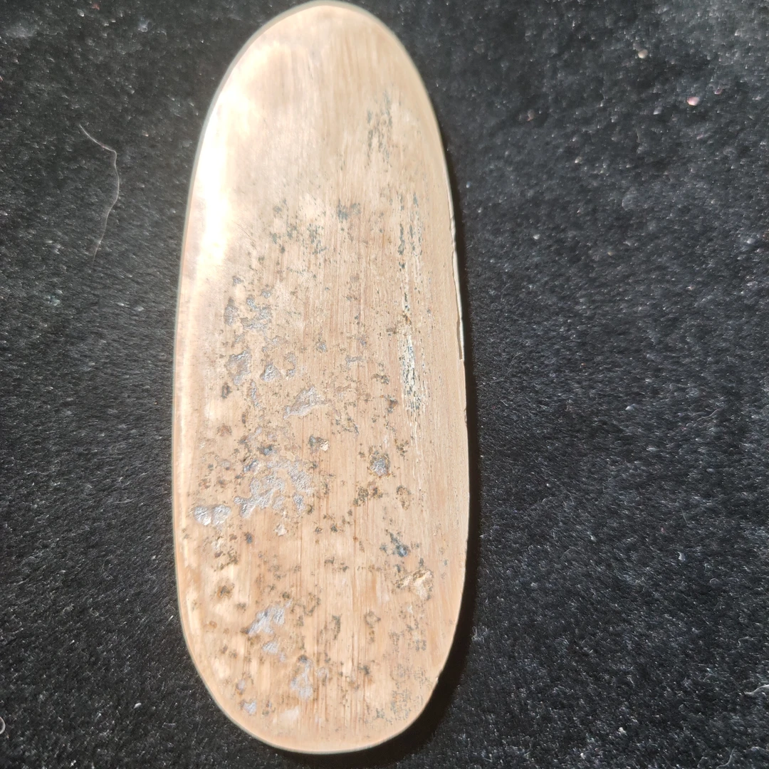 猛犸猛犸无事牌AL395