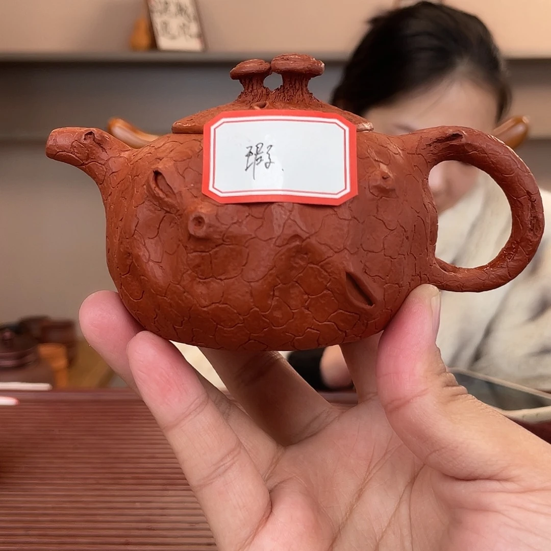 紫砂茶杯今天下午