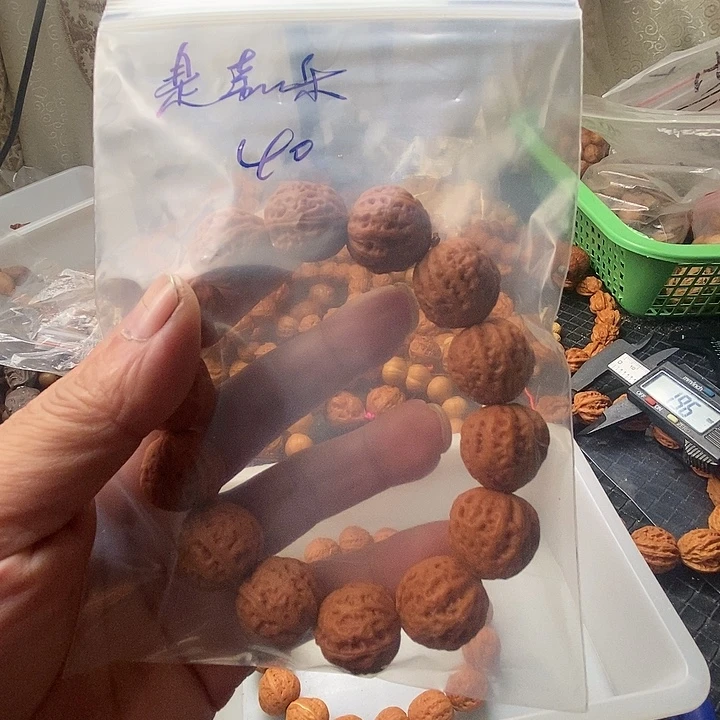 是****猴头核桃吊坠手串