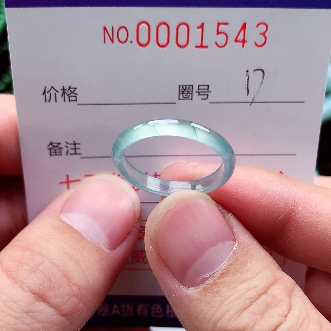 【闪购商品】翡翠戒指未镶嵌天然