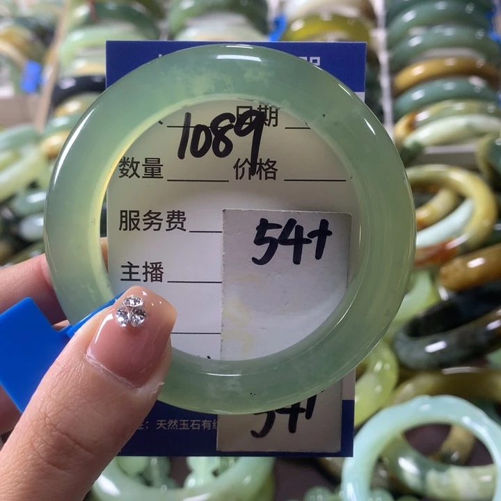 蛇纹石玉未镶嵌手镯1089