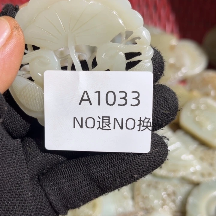 指***】琉璃手工艺品工艺品1033