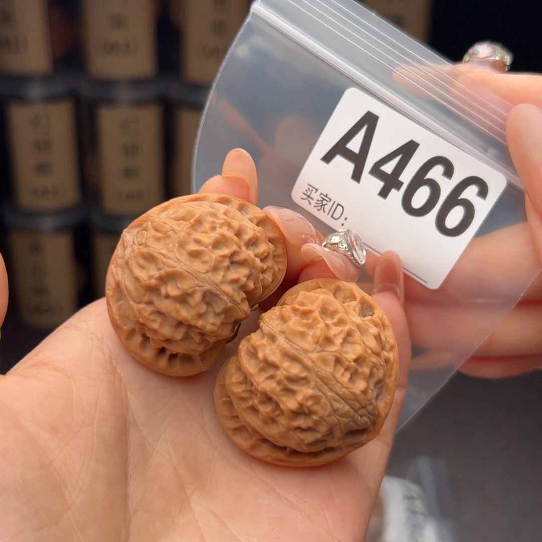 吊坠文玩核桃宫灯40
