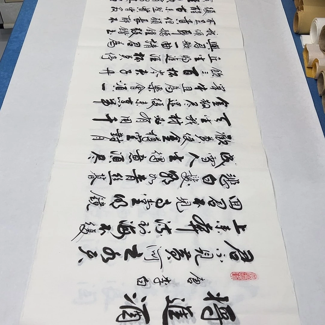 书法纯手写 180✖️48 李保军