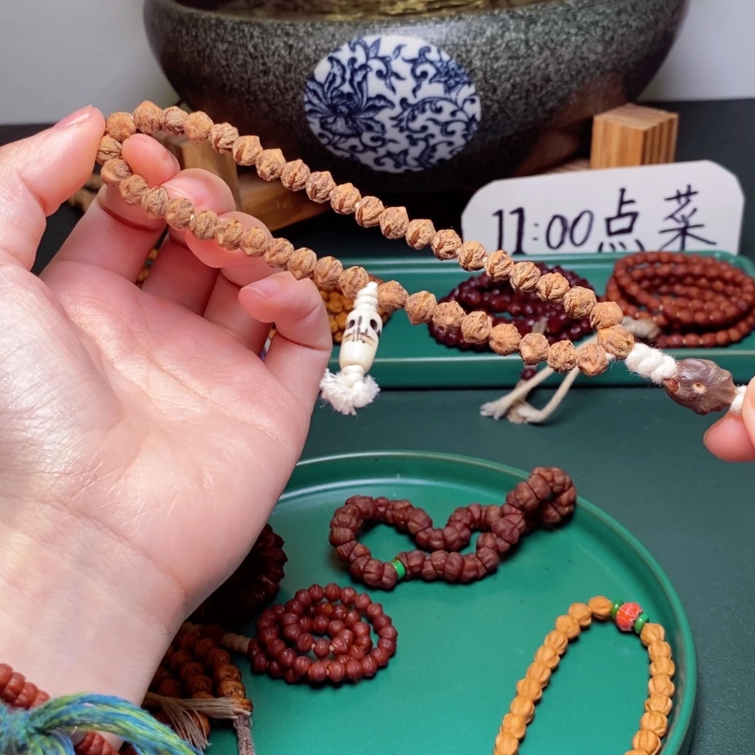 柏香籽/百香籽吊坠86.6