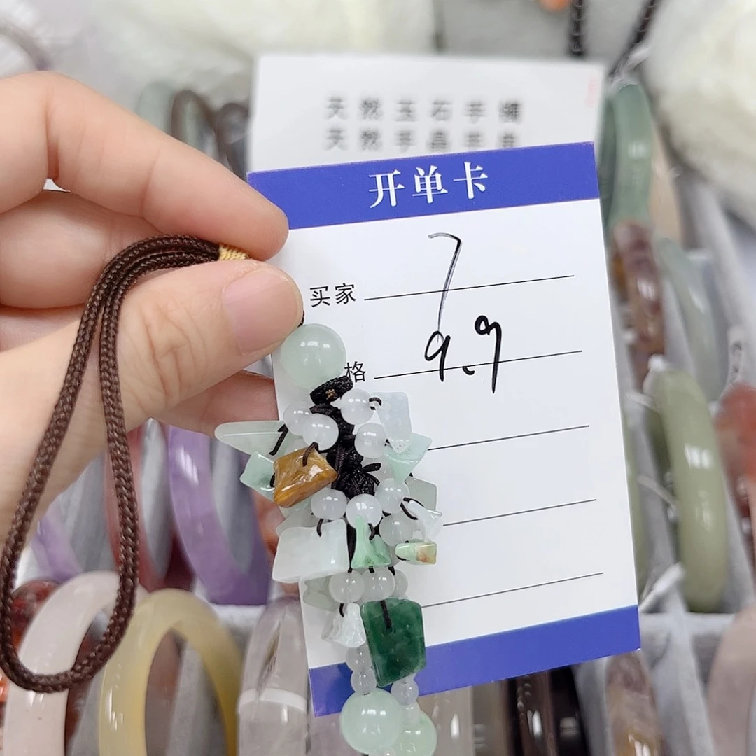 未镶嵌手镯石英质玉