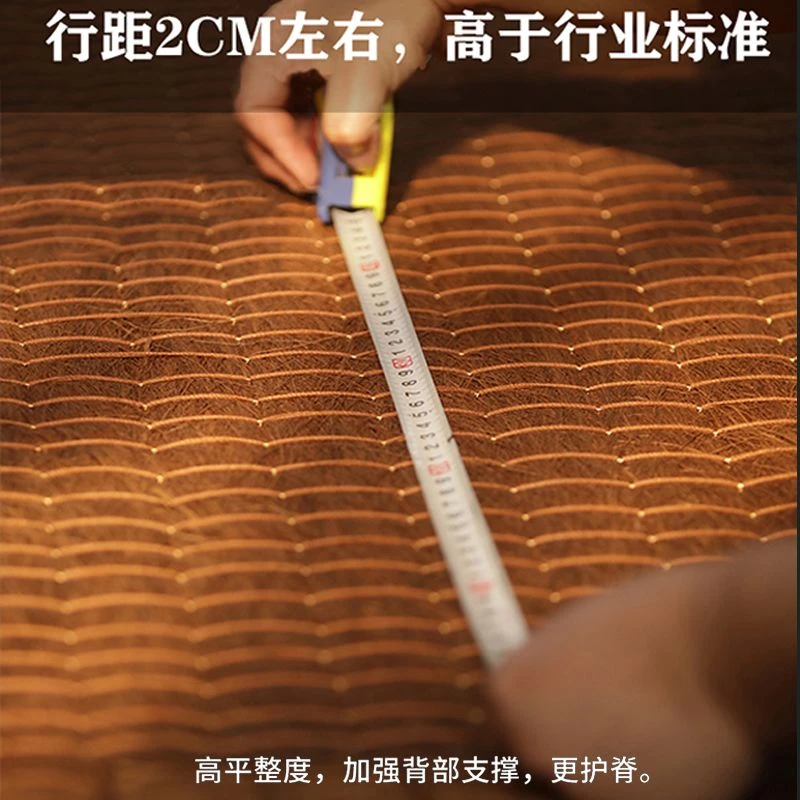 棕二叔全山棕床垫硬棕垫老人护腰手工天然棕榈老式无胶定制厚20CM
