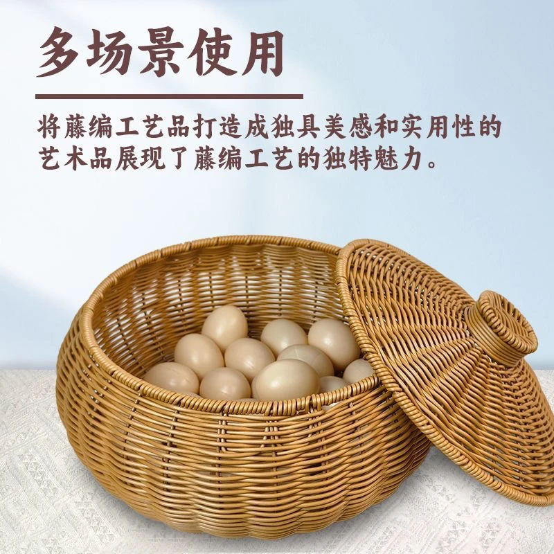 家用馒头水果篮圆形编织带盖厨房手工鸡蛋篮子客厅收纳藤编零食