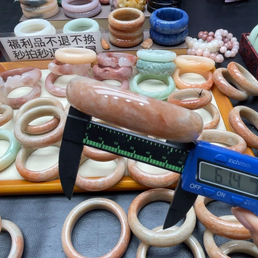 石英岩玉手链未镶嵌