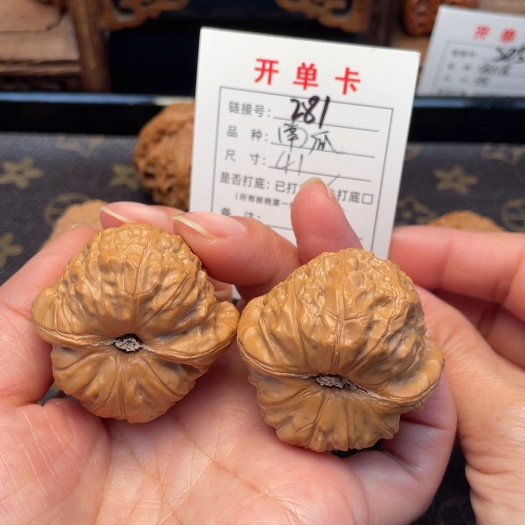 桃核吊坠文玩核桃