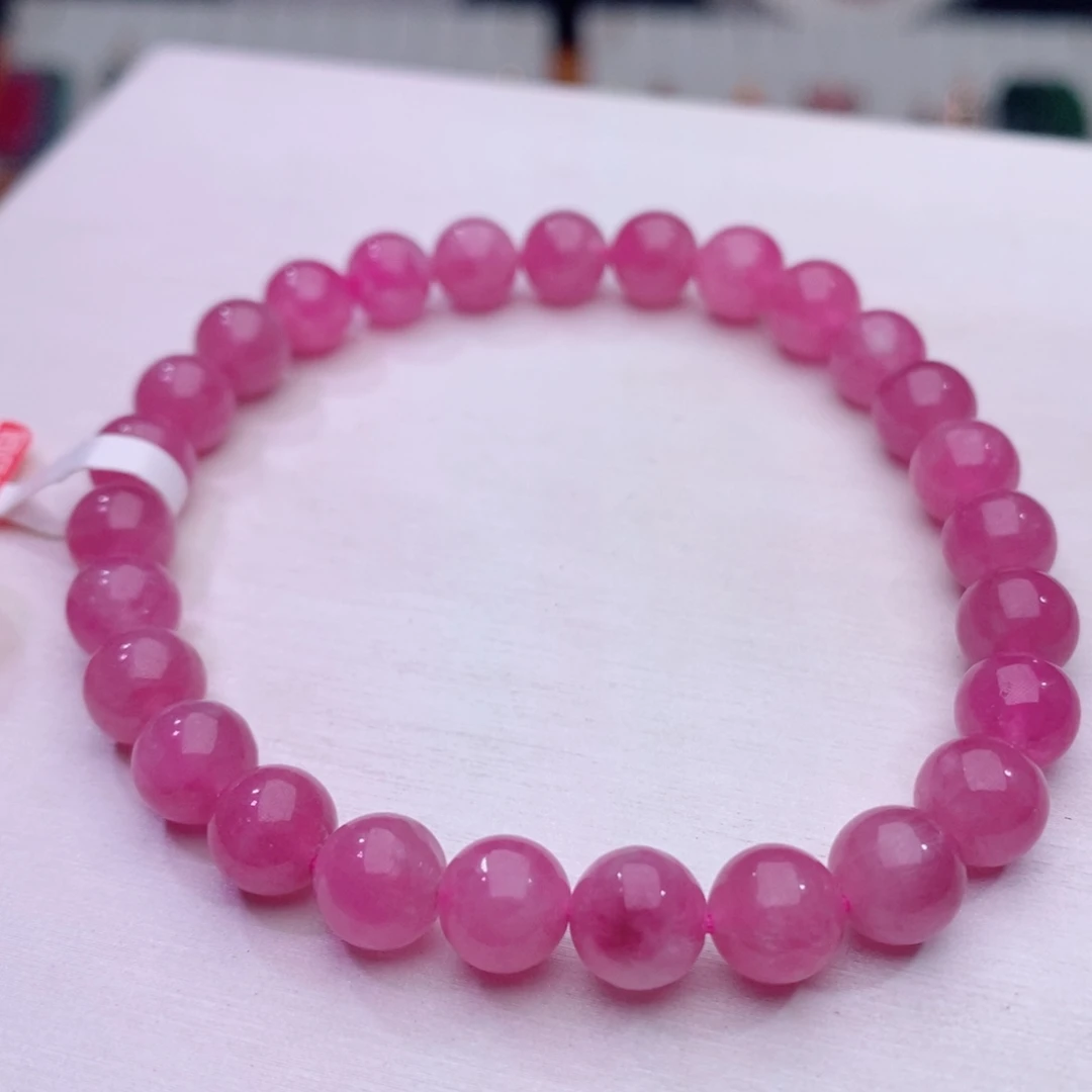 手串18K金镶嵌碧玺粉红碧玺