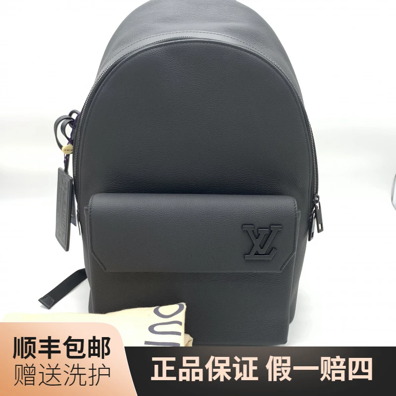 99新 LouisVuitton/路易威登 LV黑色双肩包/10019412时尚男士奢侈