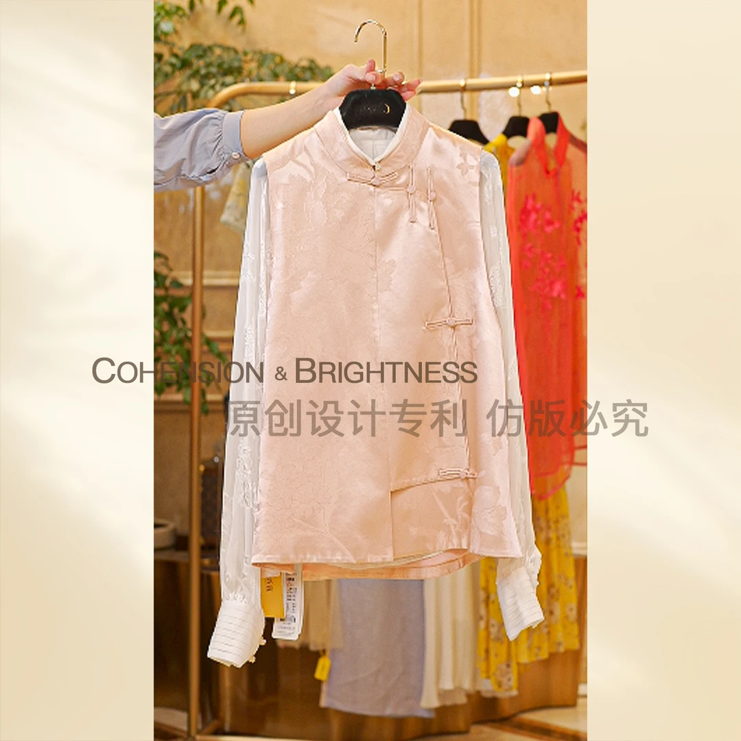 凝慧真的好【小桃灼灼】新中式国风提花盘扣立领套装汉服YR053